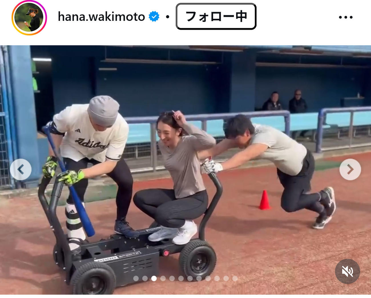 脇元華のインスタグラムから