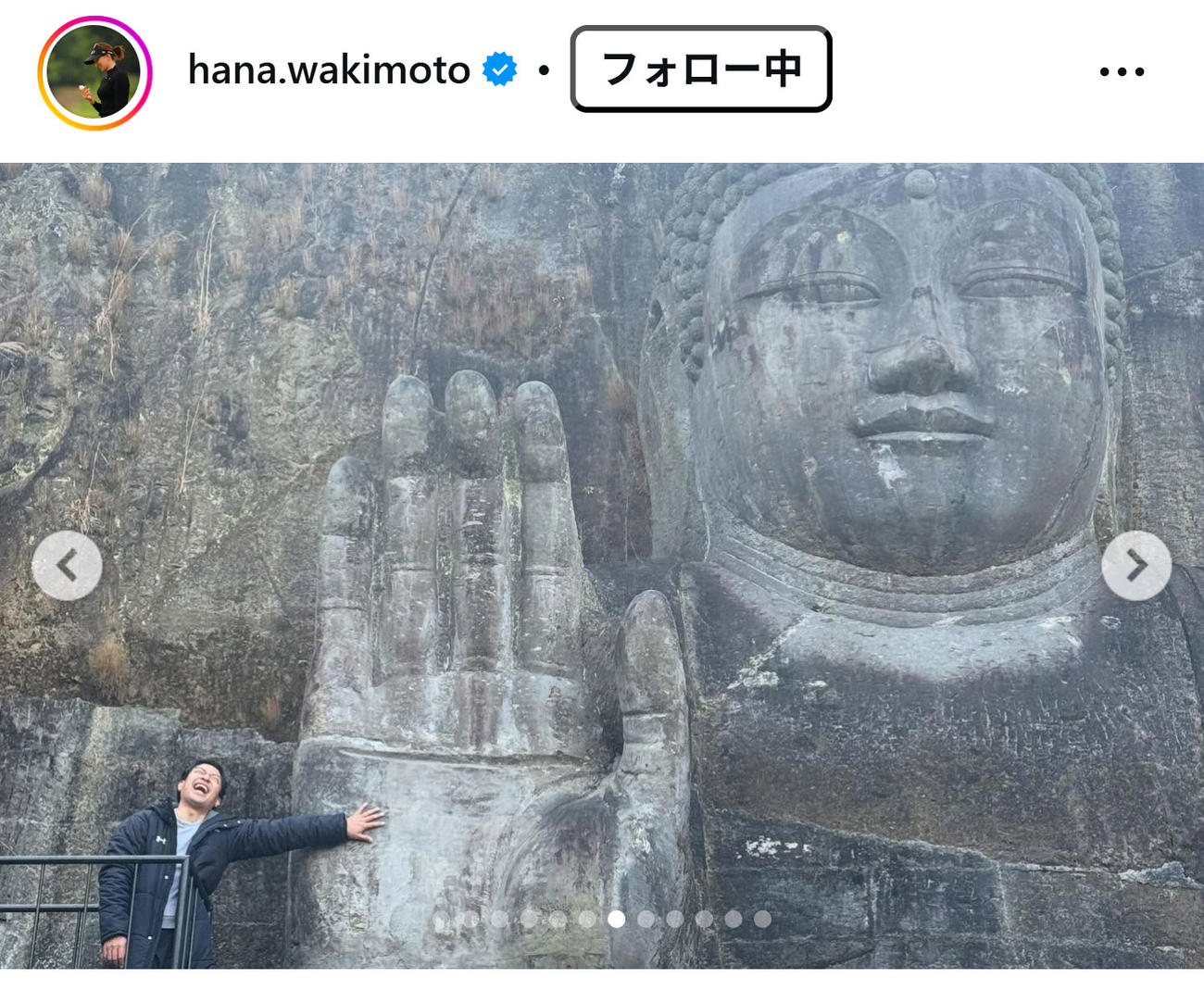 脇元華のインスタグラムから