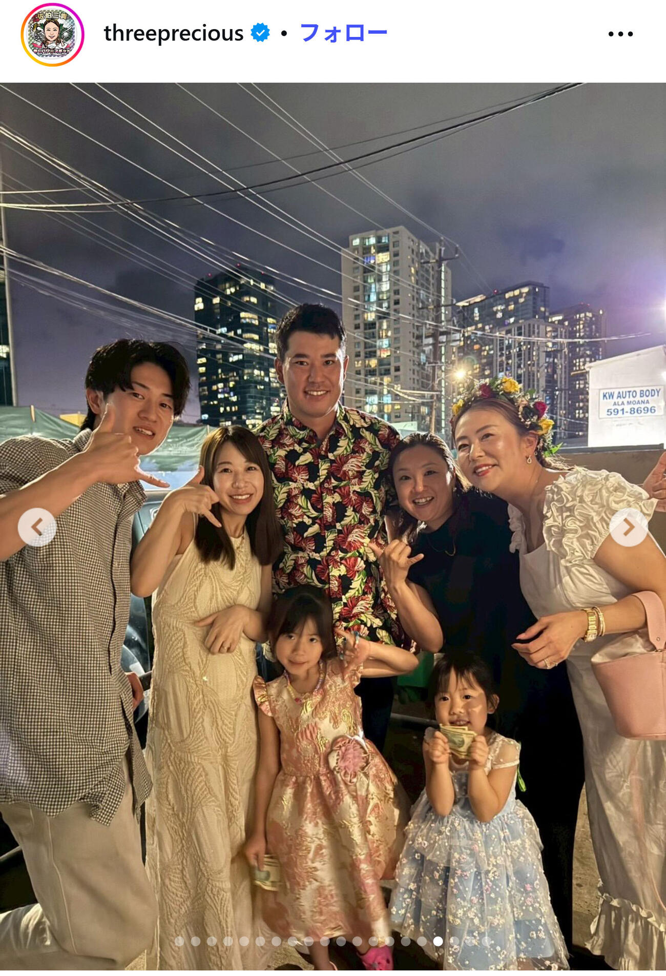 佐伯三貴のインスタグラムから