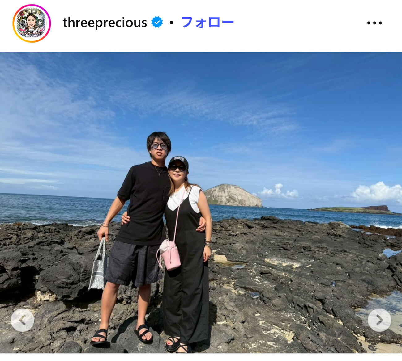 佐伯三貴のインスタグラムから