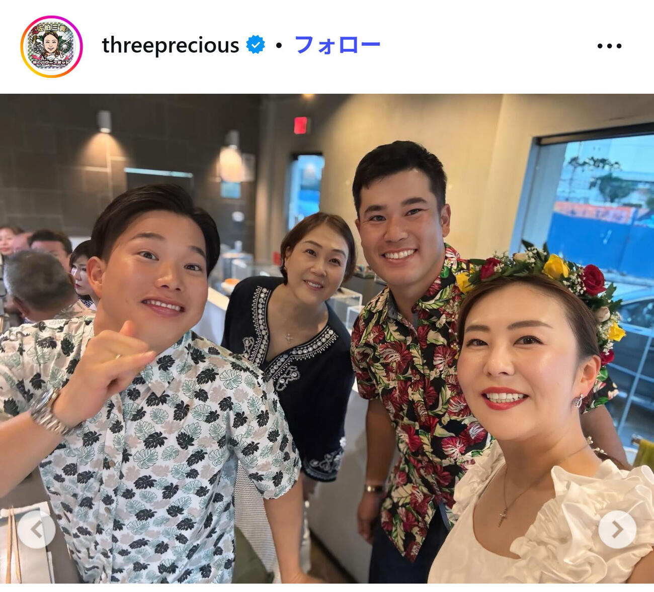 佐伯三貴のインスタグラムから