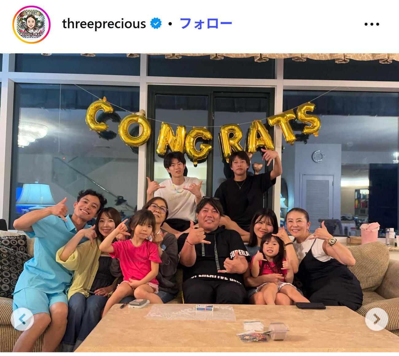 佐伯三貴のインスタグラムから