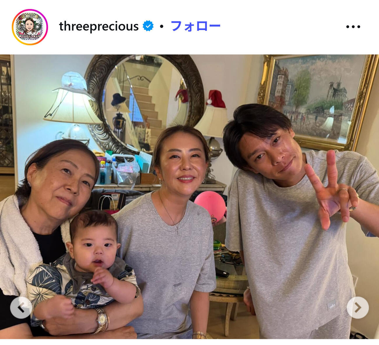 佐伯三貴のインスタグラムから