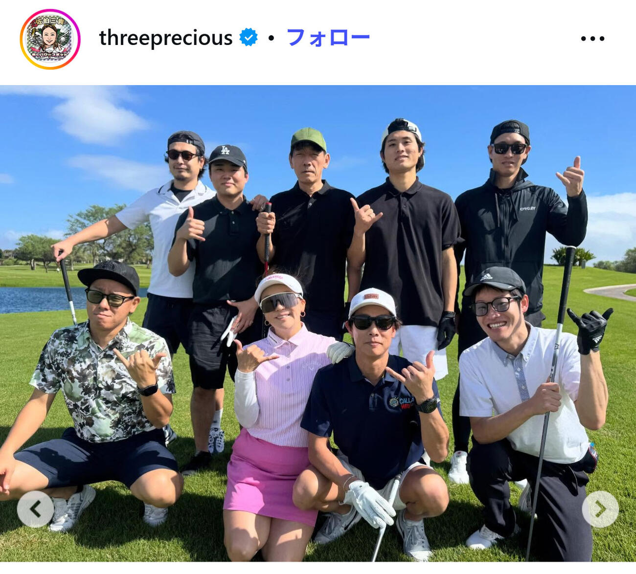 佐伯三貴のインスタグラムから