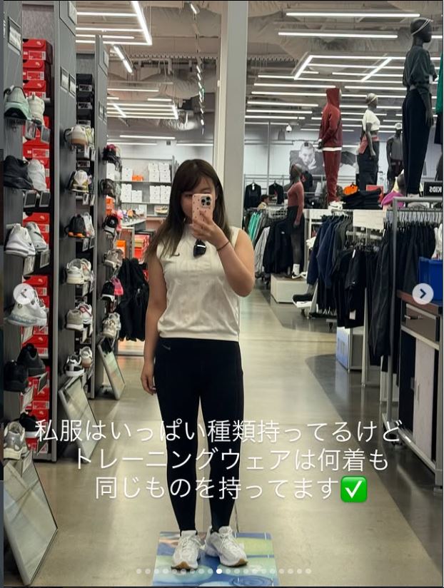 吉田優利選手のインスタグラムから