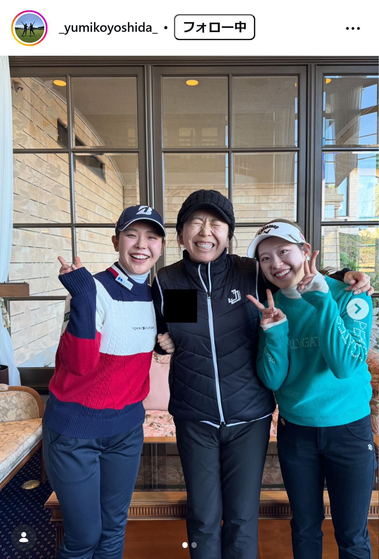 吉田弓美子のインスタグラムから