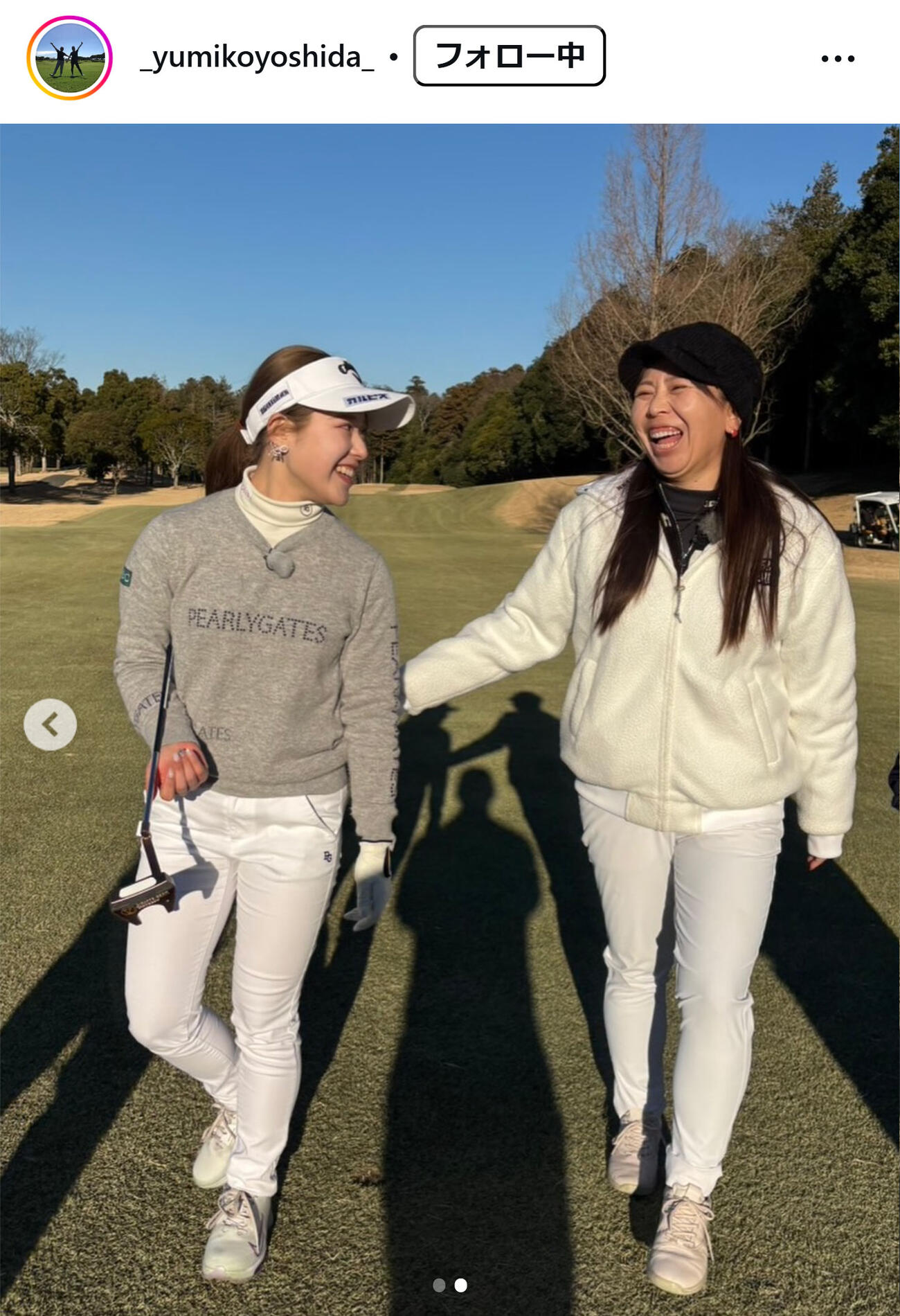 吉田弓美子のインスタグラムから