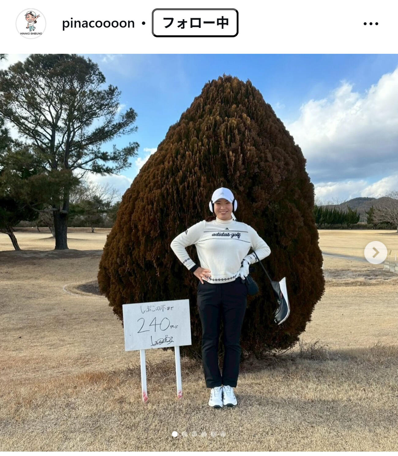 渋野日向子のインスタグラムから