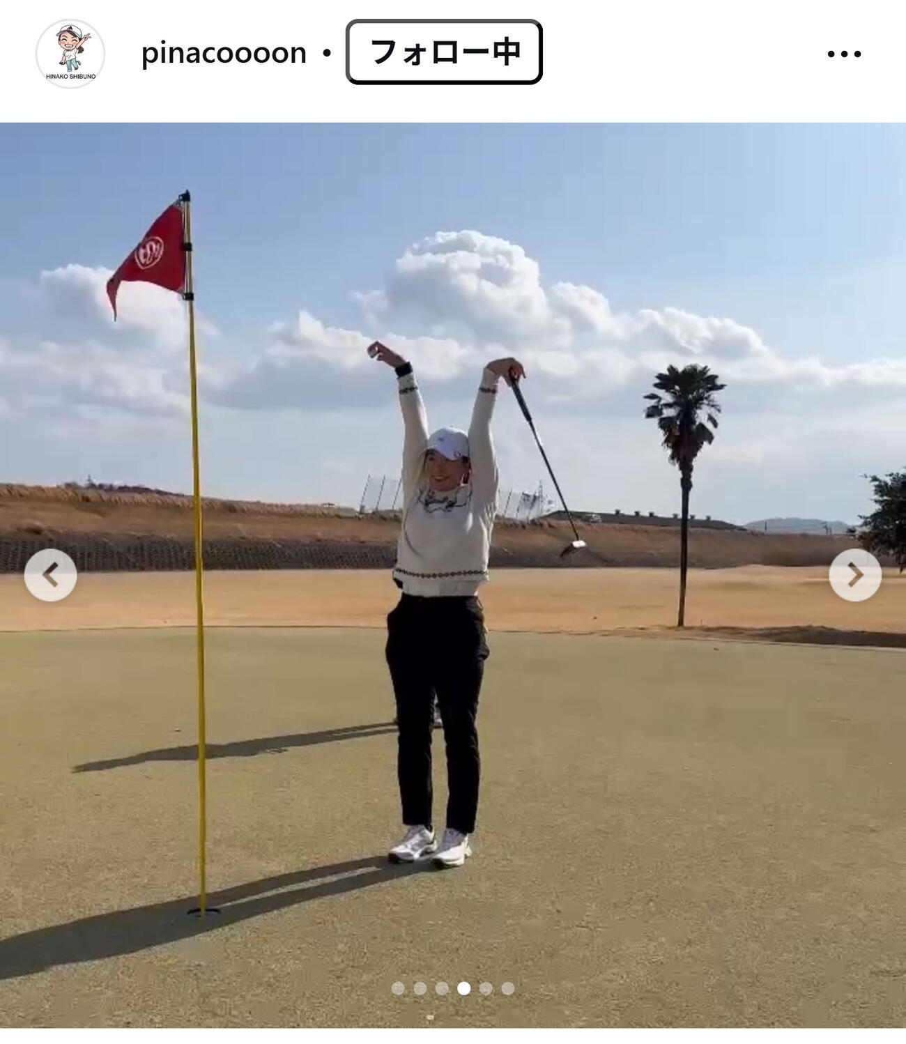 渋野日向子のインスタグラムから