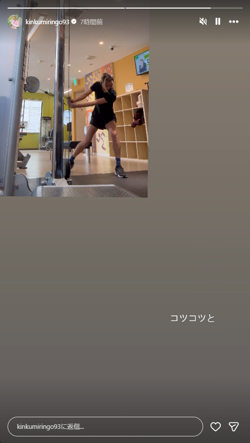 金田久美子のインスタグラムから