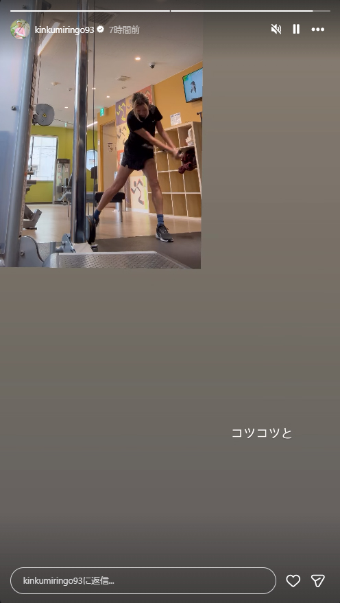金田久美子のインスタグラムから