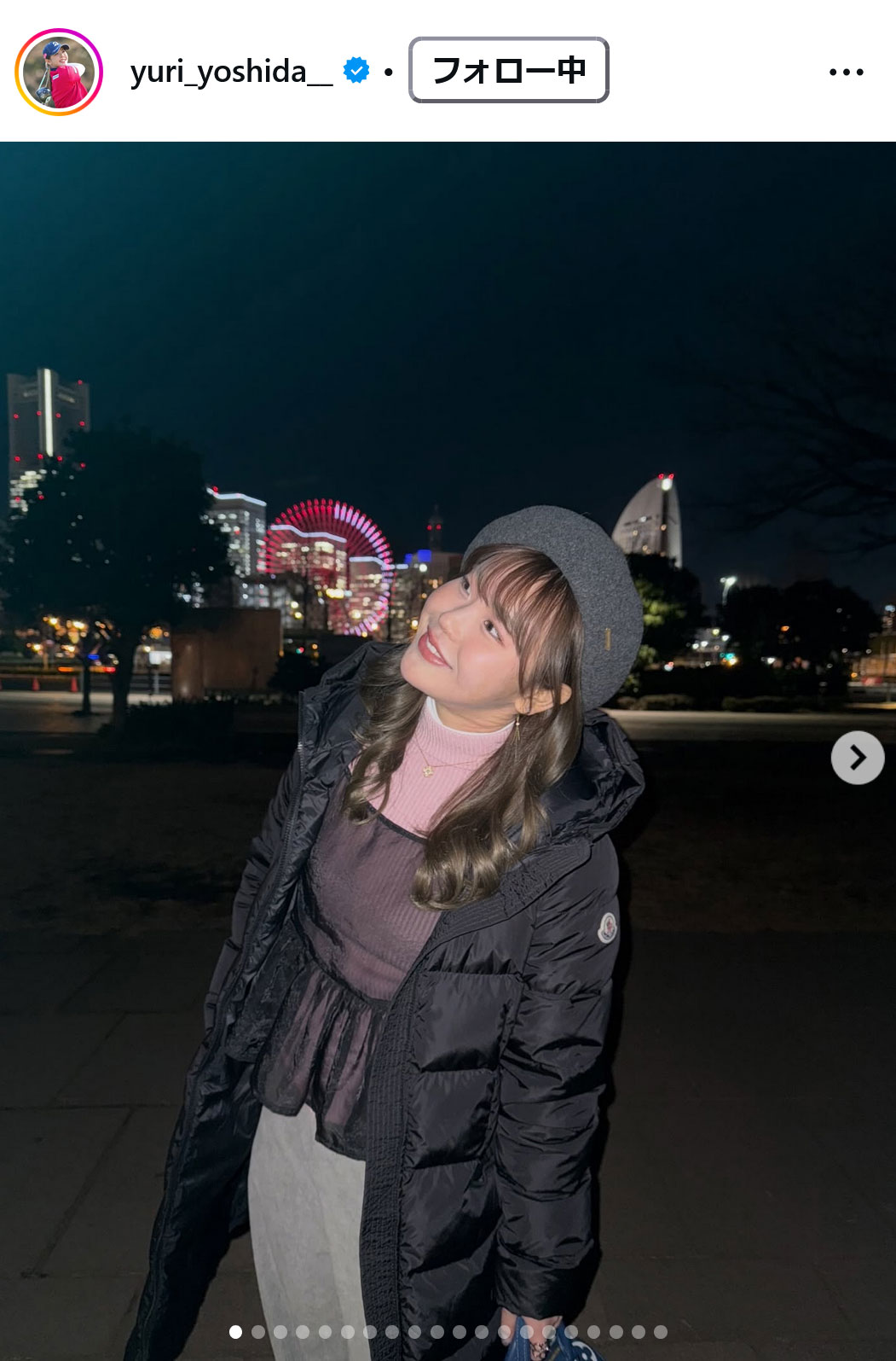 吉田優利のインスタグラムから
