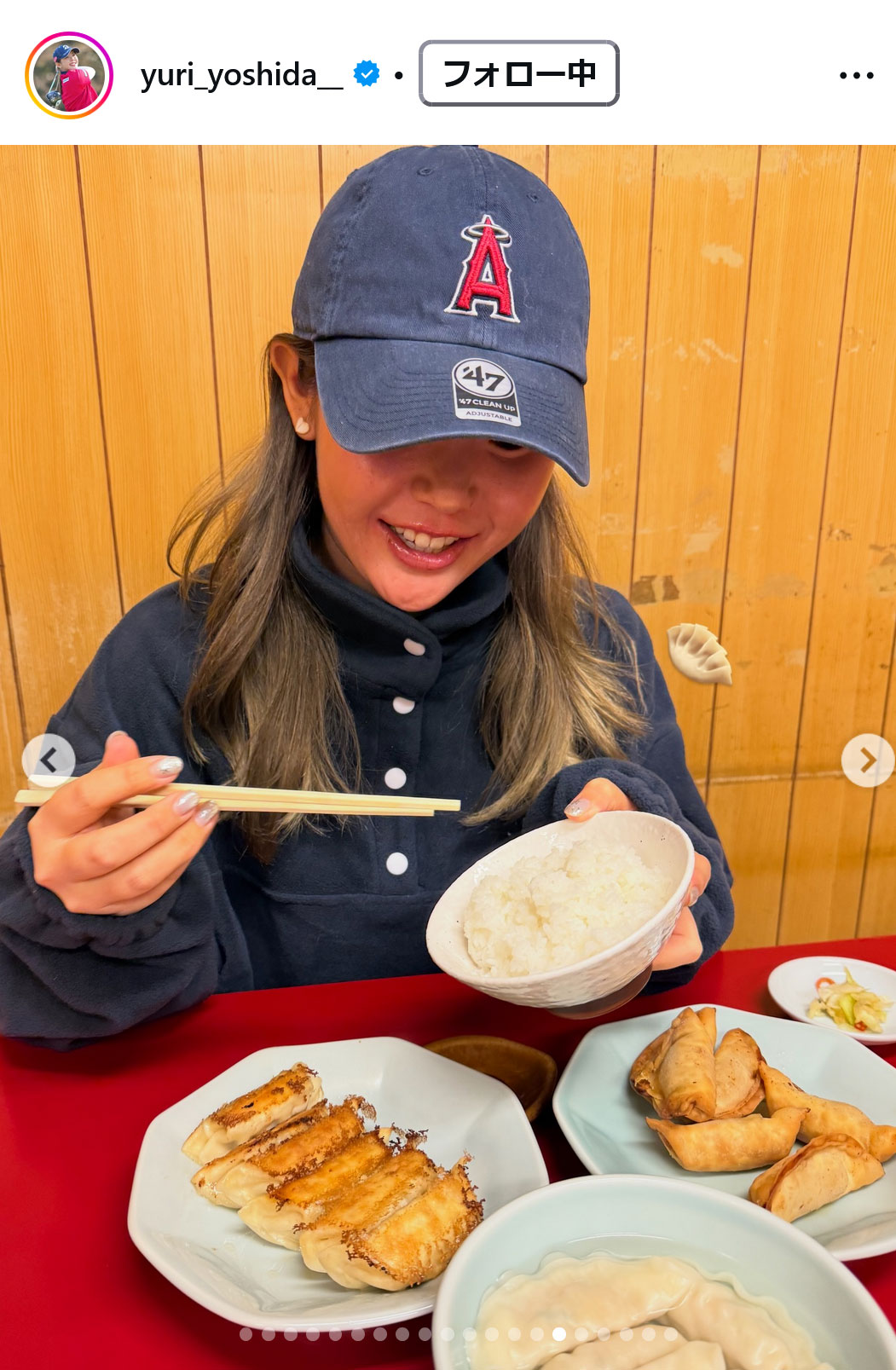 吉田優利のインスタグラムから