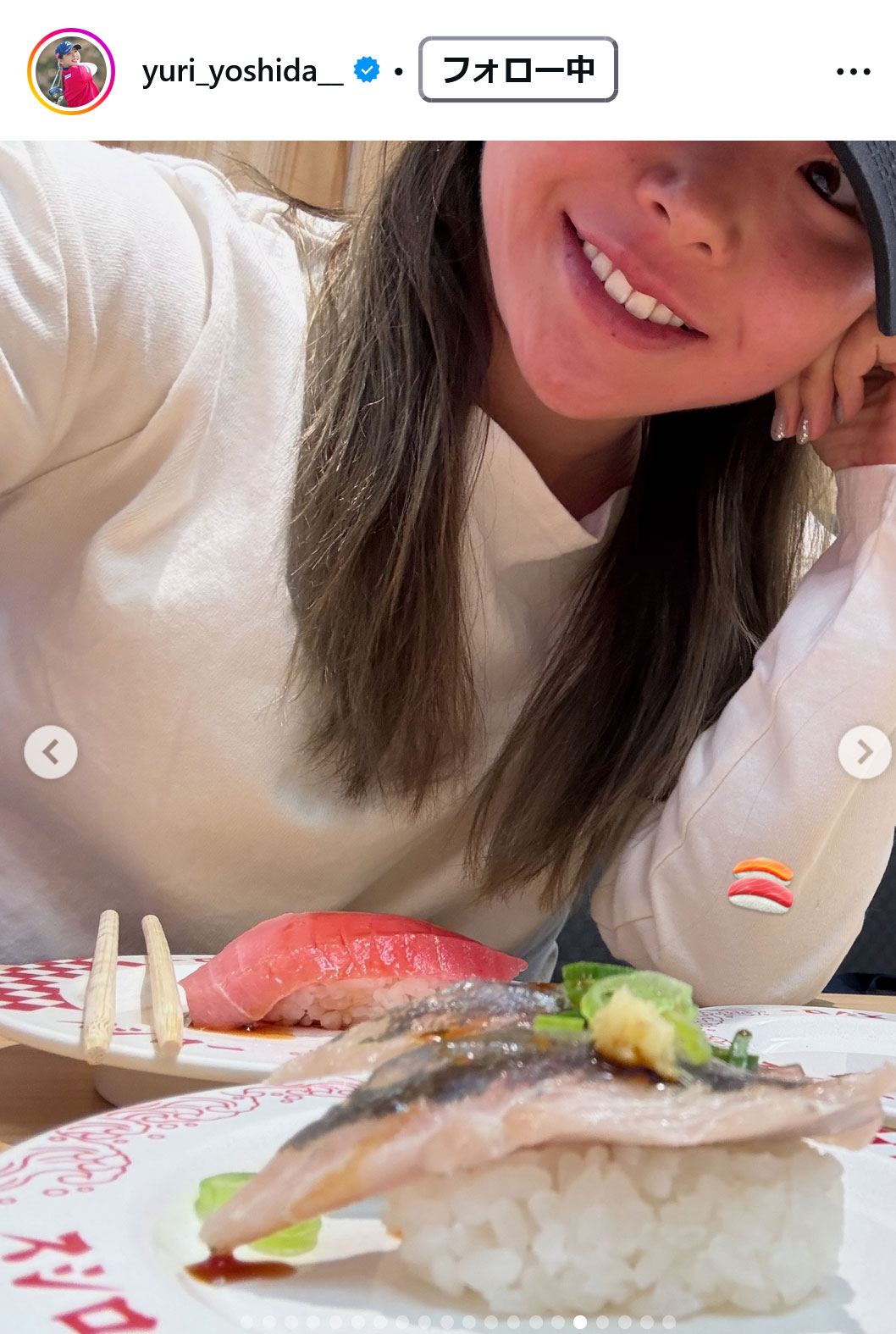 吉田優利のインスタグラムから