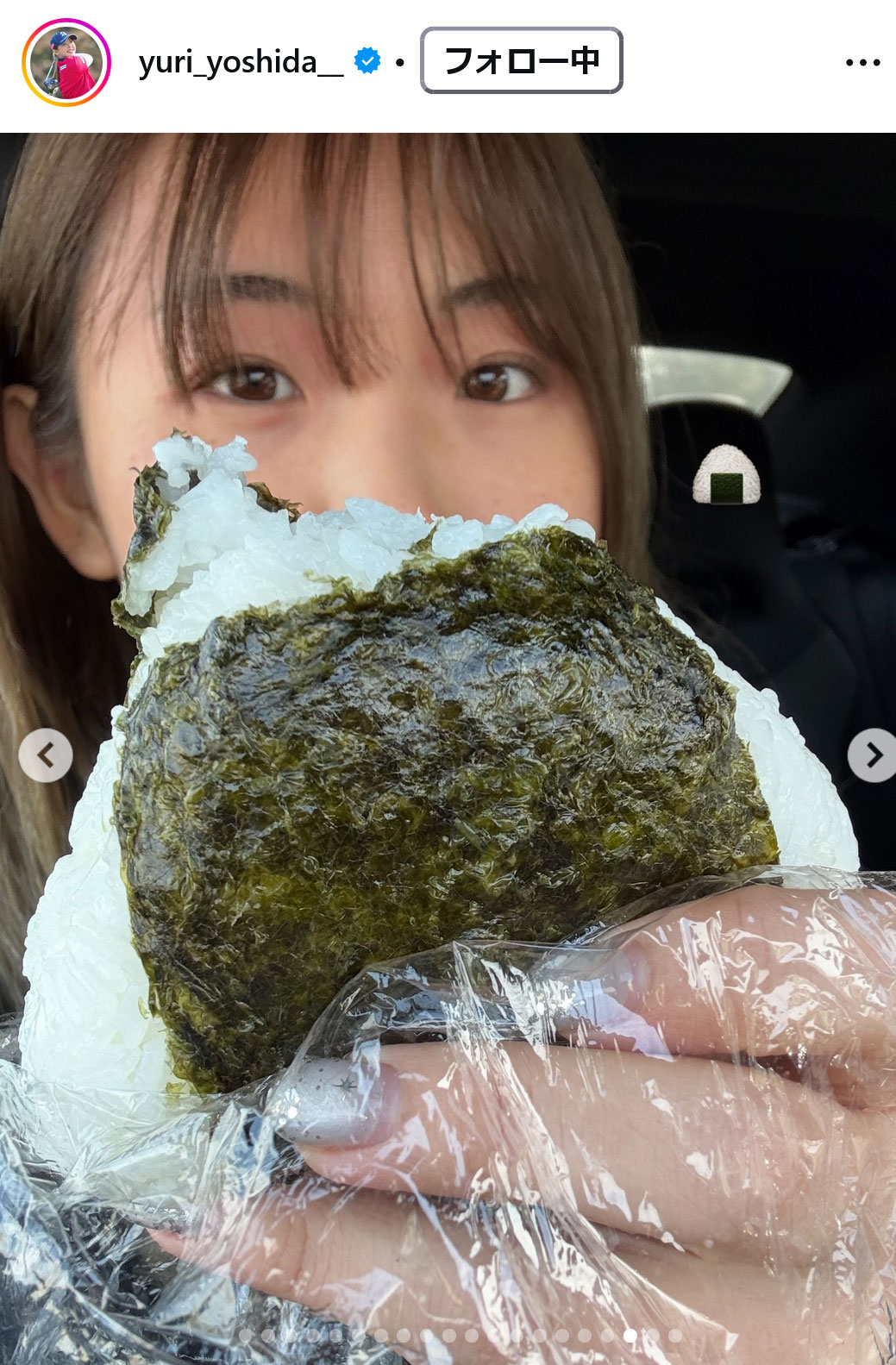 吉田優利のインスタグラムから
