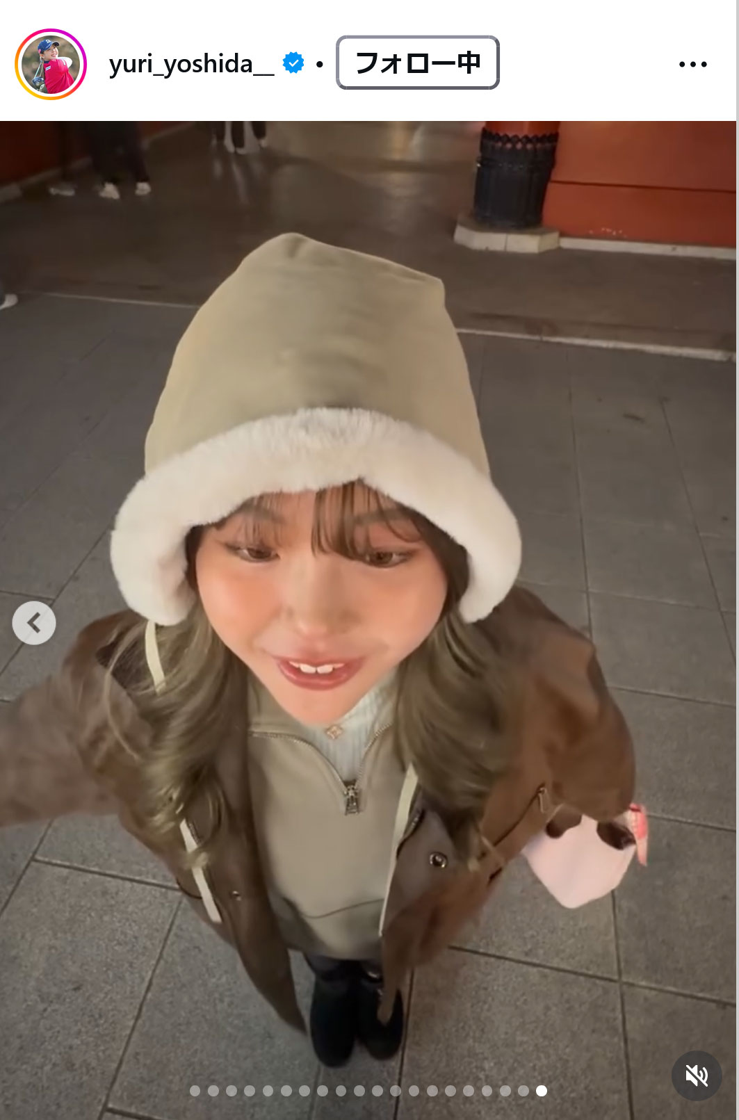 吉田優利のインスタグラムから