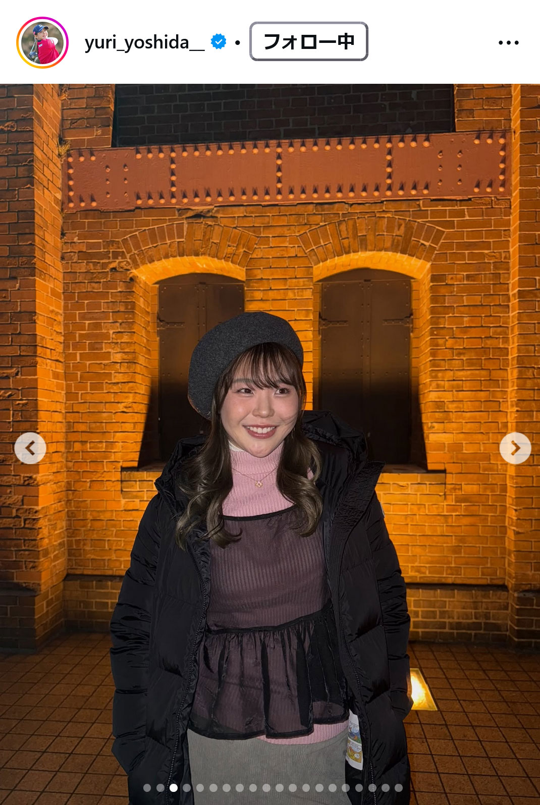 吉田優利のインスタグラムから