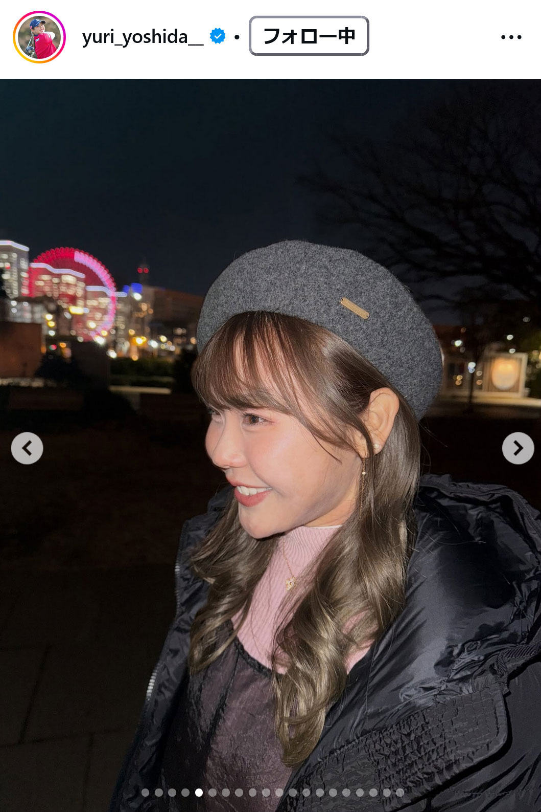 吉田優利のインスタグラムから