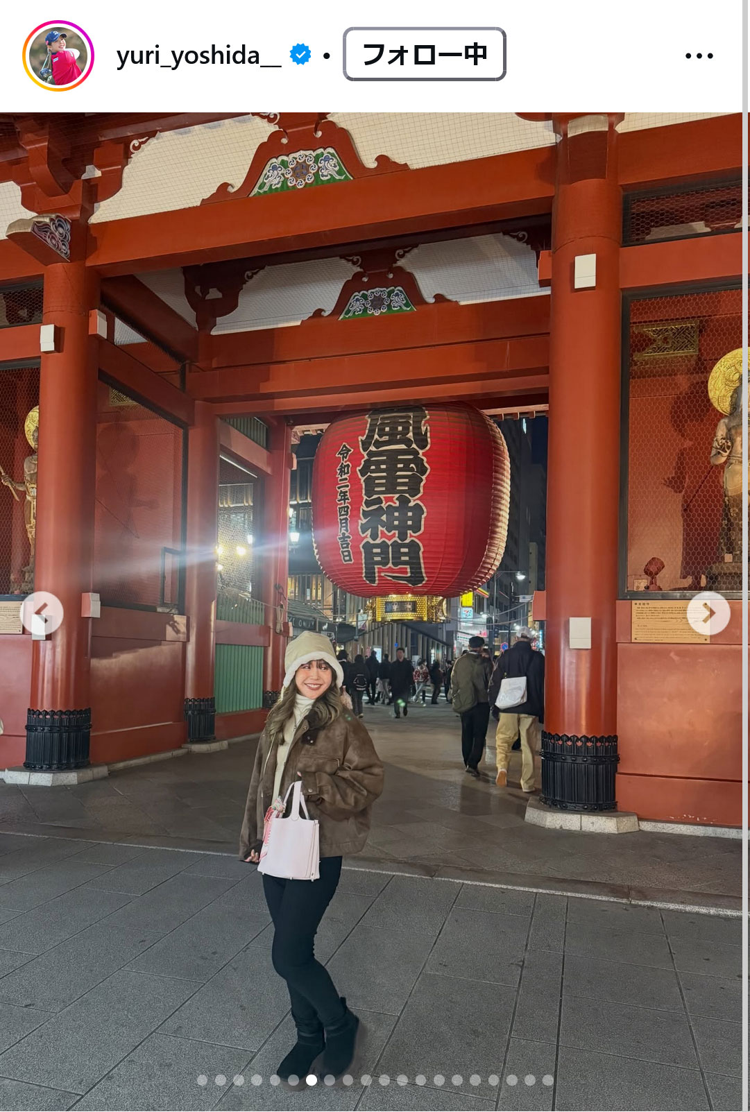 吉田優利のインスタグラムから