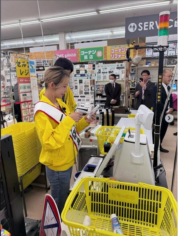 金田久美子選手のインスタグラムから