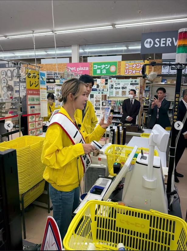 金田久美子選手のインスタグラムから