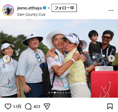 ジーノ・ティティクルのインスタグラムから