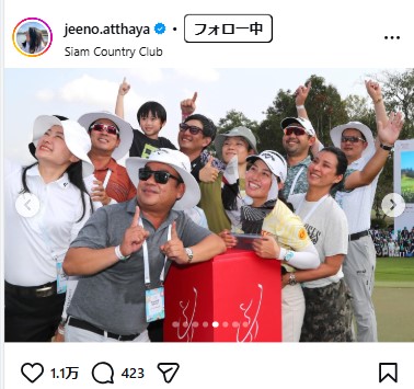 ジーノ・ティティクルのインスタグラムから