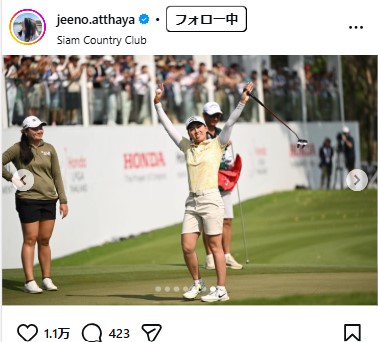 ジーノ・ティティクルのインスタグラムから
