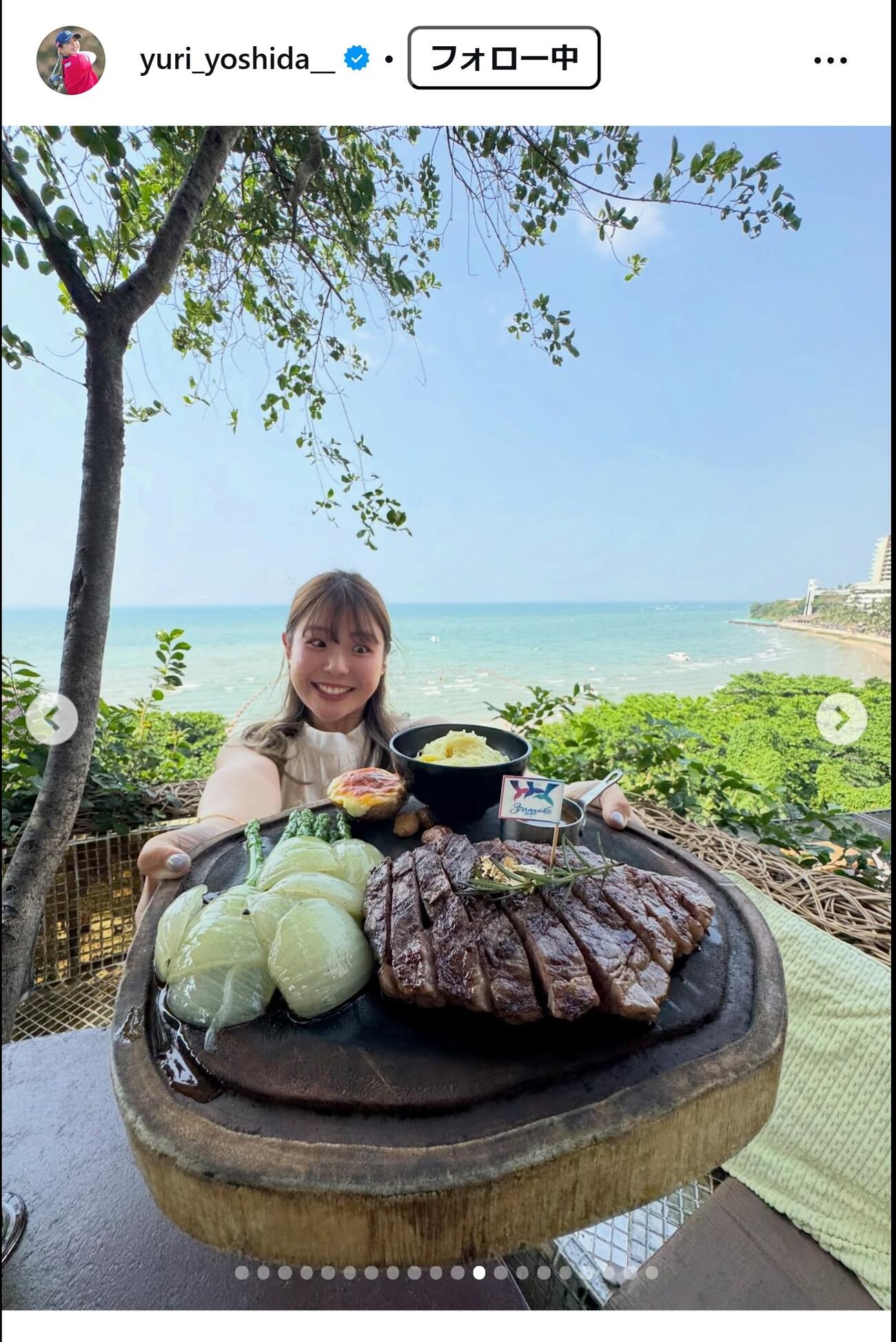 吉田優利のインスタグラムから