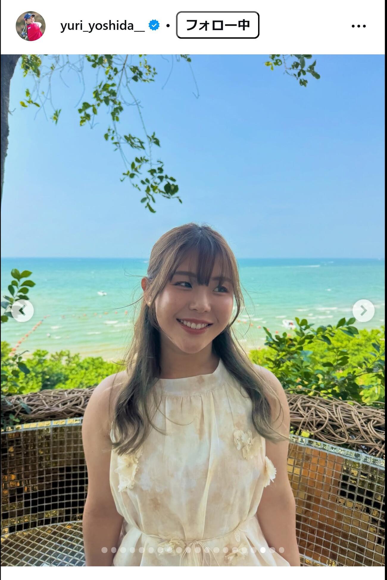 吉田優利のインスタグラムから