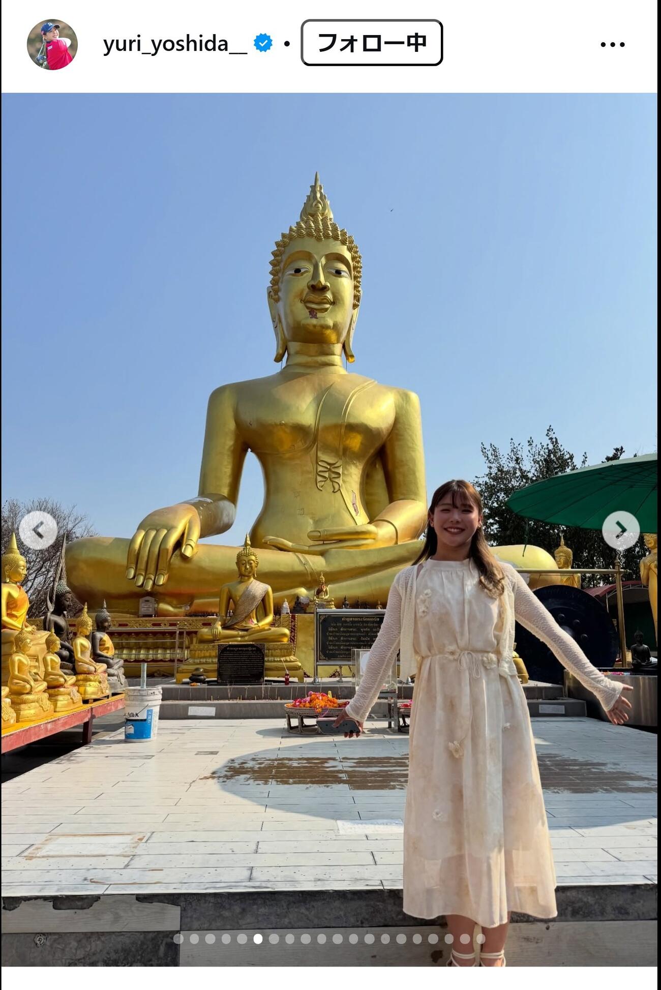 吉田優利のインスタグラムから