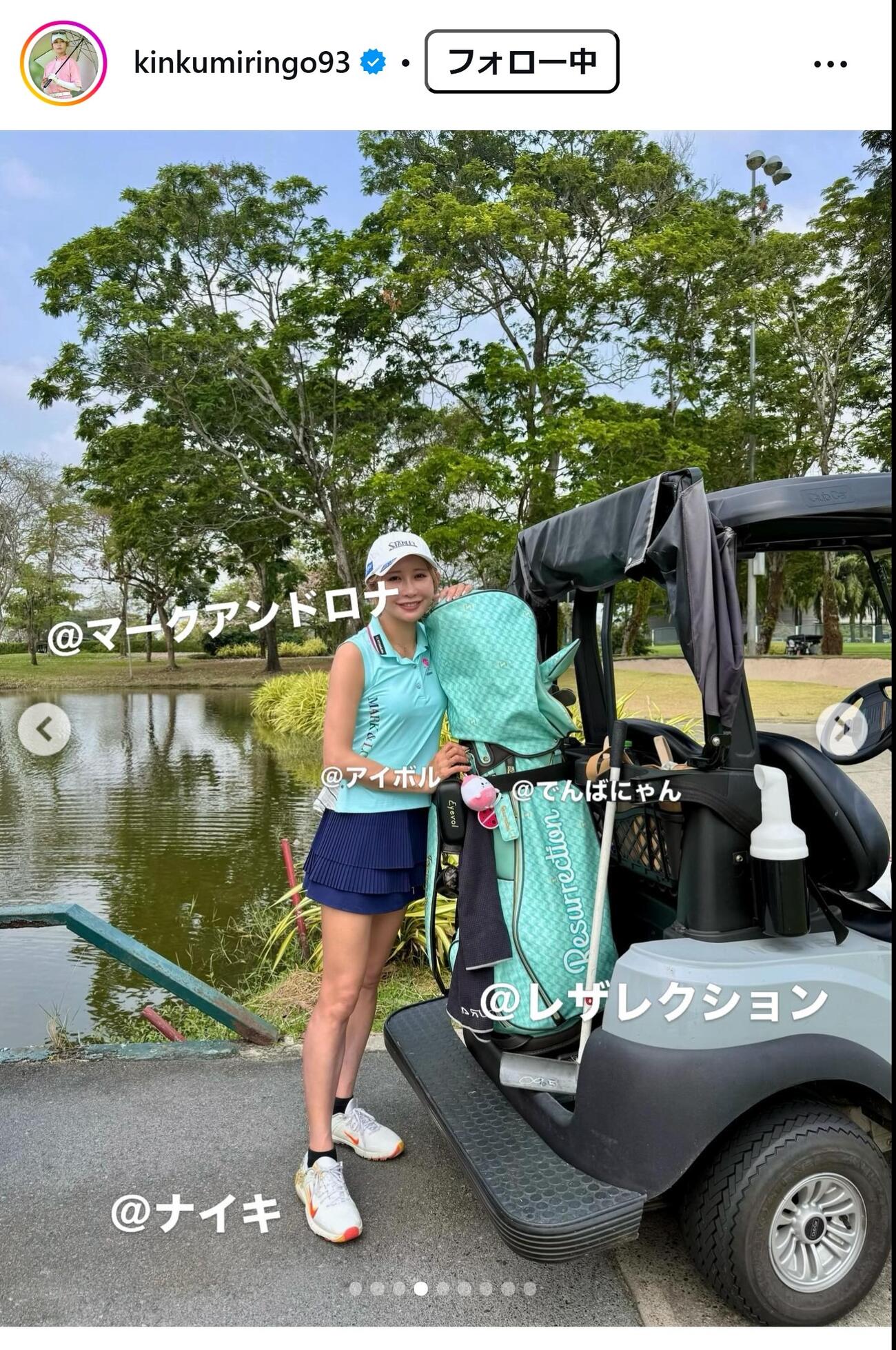 金田久美子のインスタグラムから