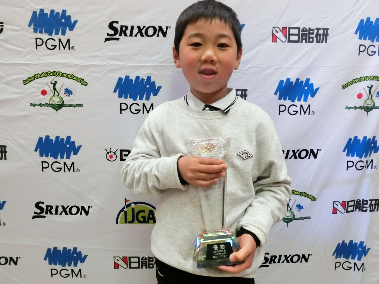 U6男子・優勝した笠井翔月（C）IJGA