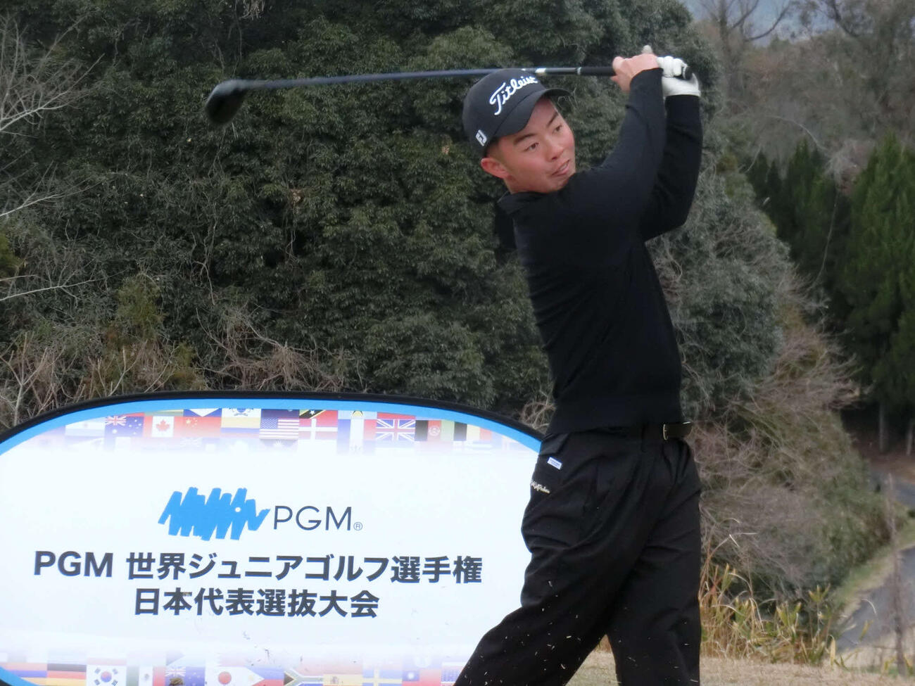15－18歳男子の部1位の清本貴秀（C）IJGA