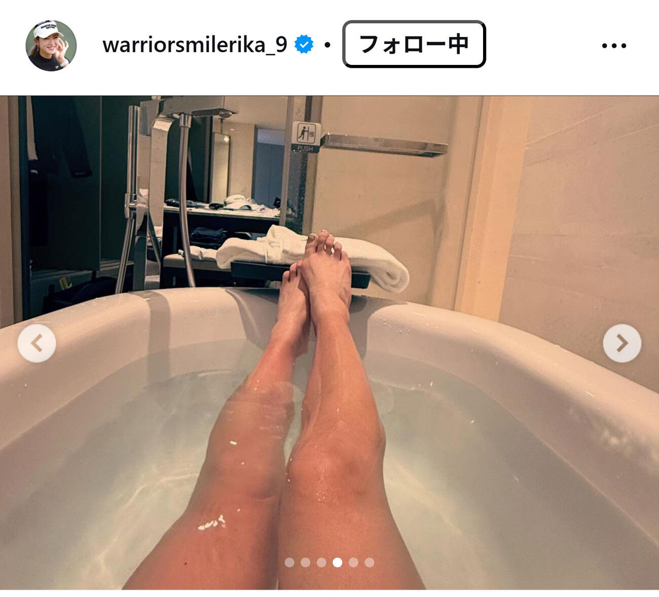 原英莉花のインスタグラムから