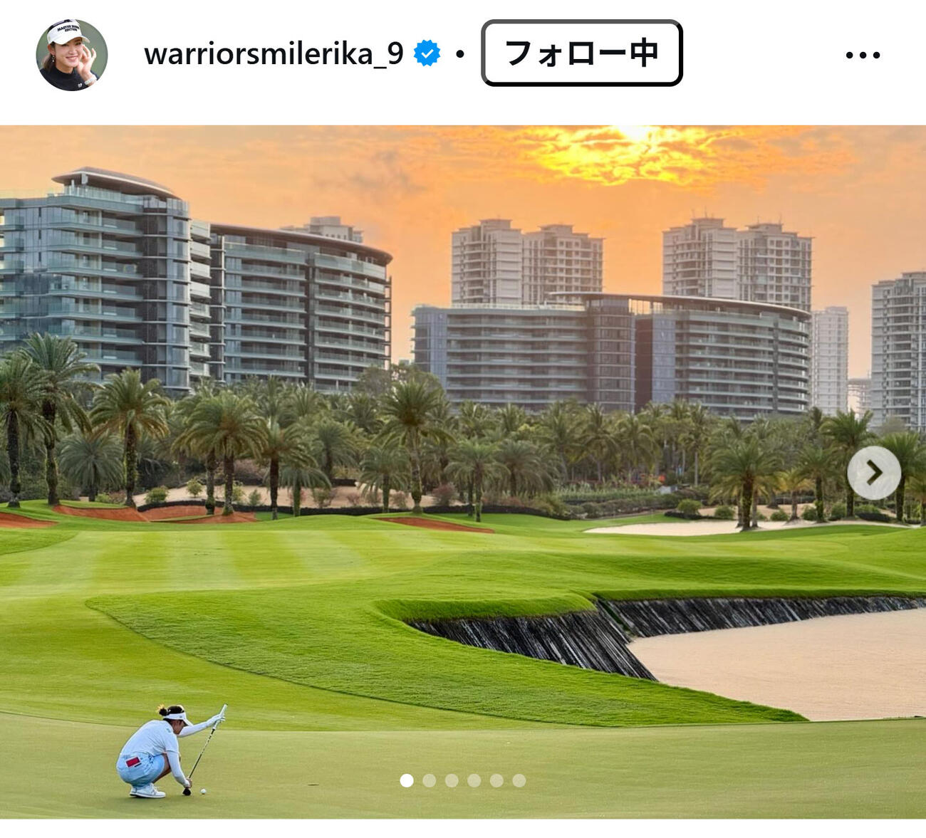 原英莉花のインスタグラムから
