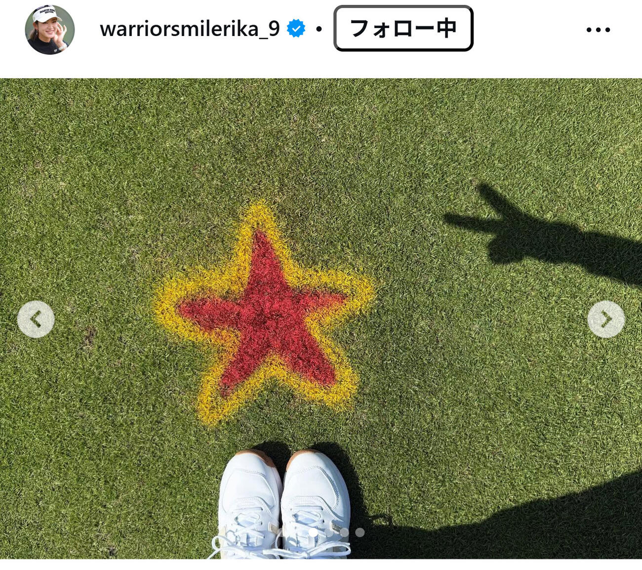 原英莉花のインスタグラムから