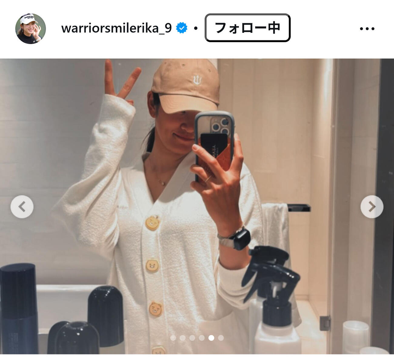 原英莉花のインスタグラムから
