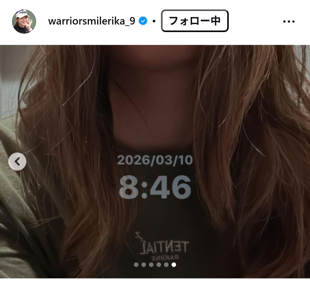 原英莉花のインスタグラムから