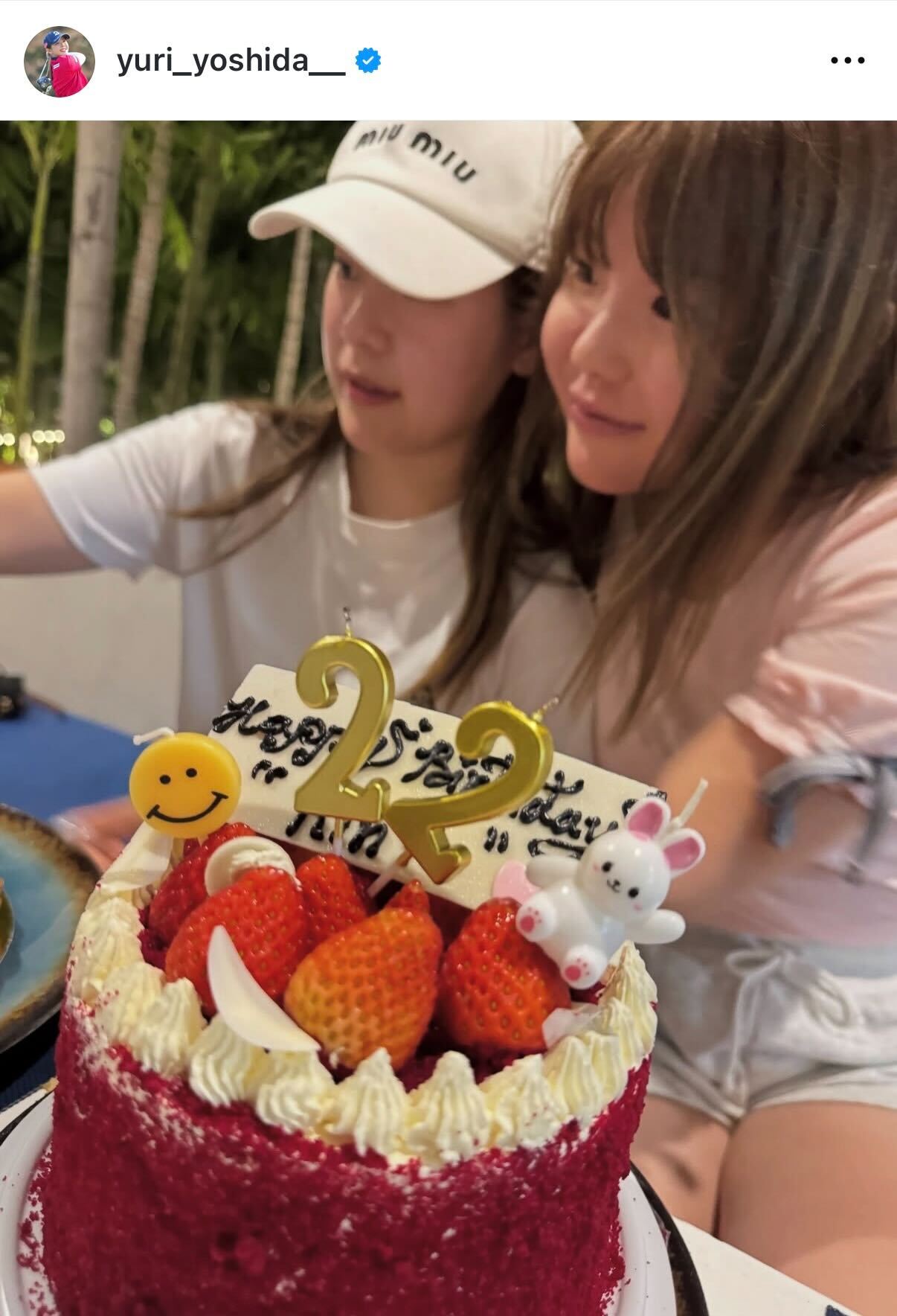 吉田優利のインスタグラムから