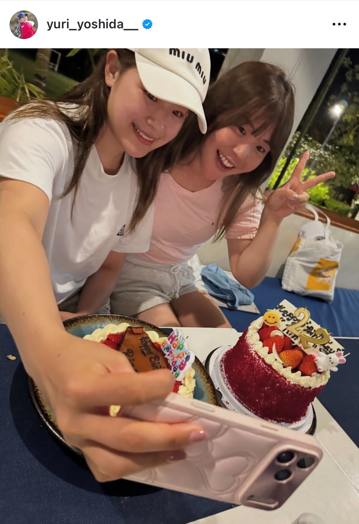 吉田優利のインスタグラムから