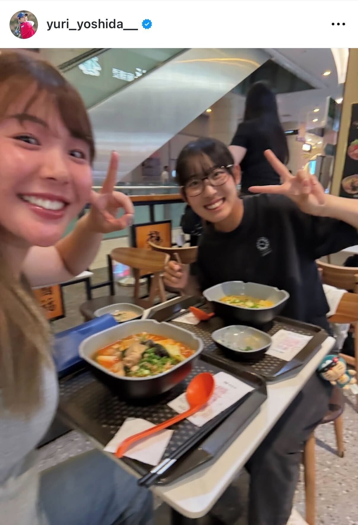 吉田優利のインスタグラムから