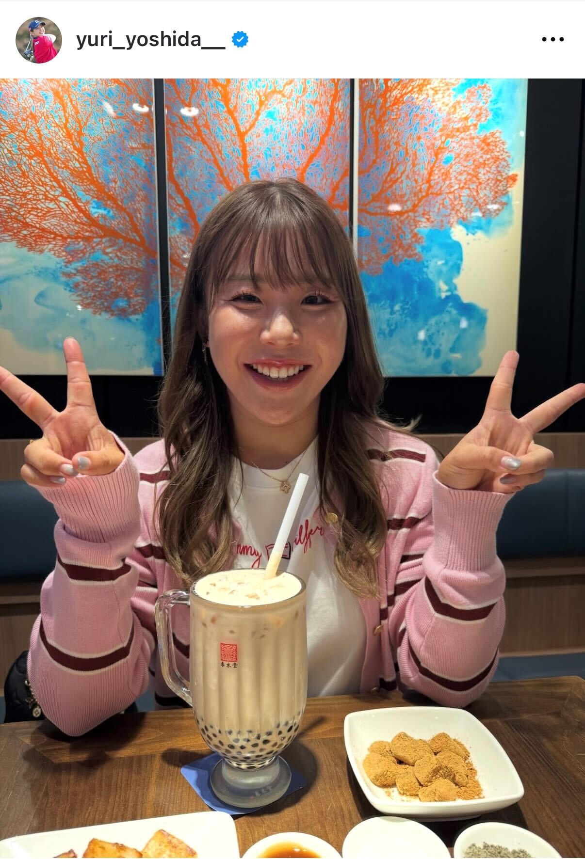 吉田優利のインスタグラムから