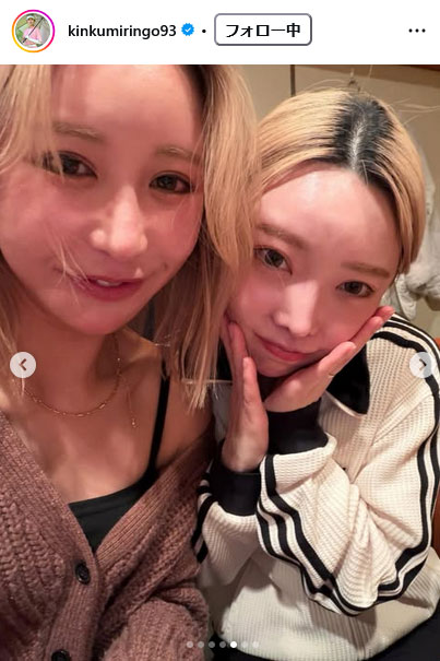 金田久美子のインスタグラムから