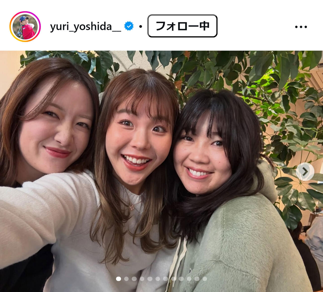 吉田優利のインスタグラムから