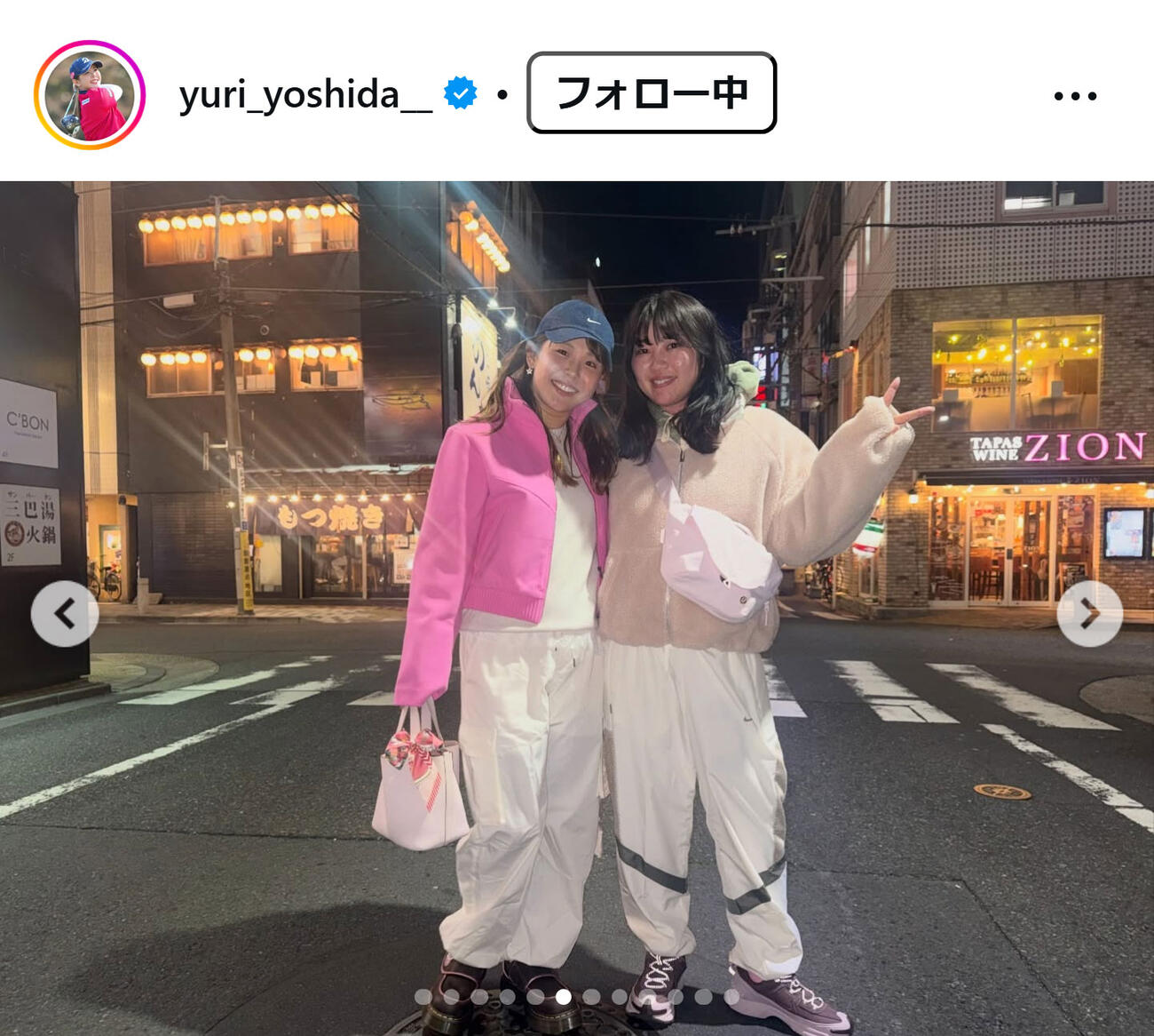 吉田優利のインスタグラムから