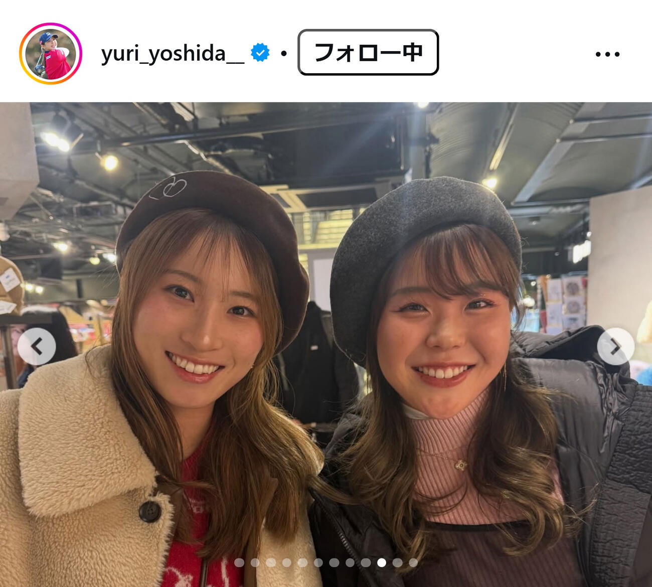 吉田優利のインスタグラムから