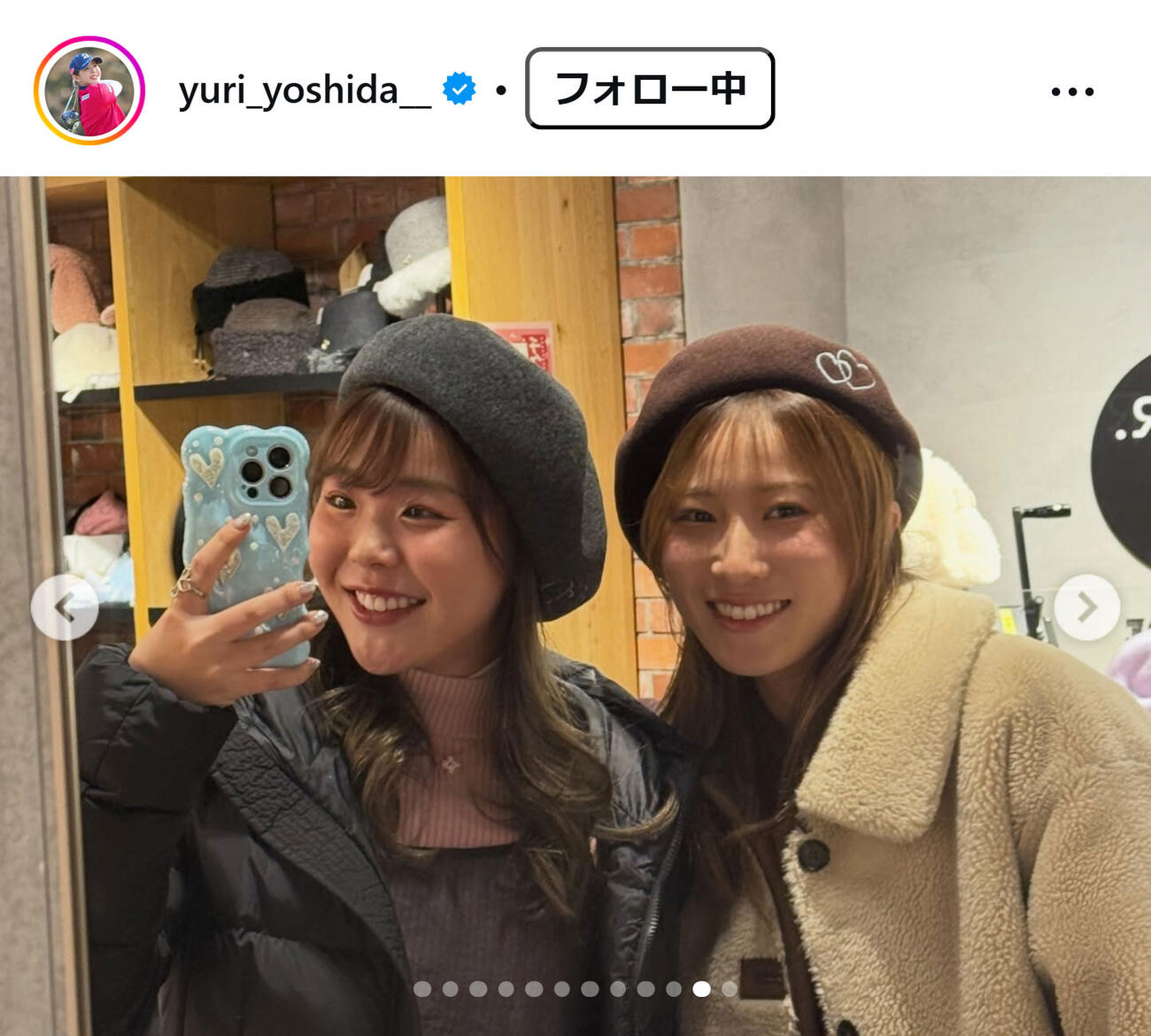 吉田優利のインスタグラムから