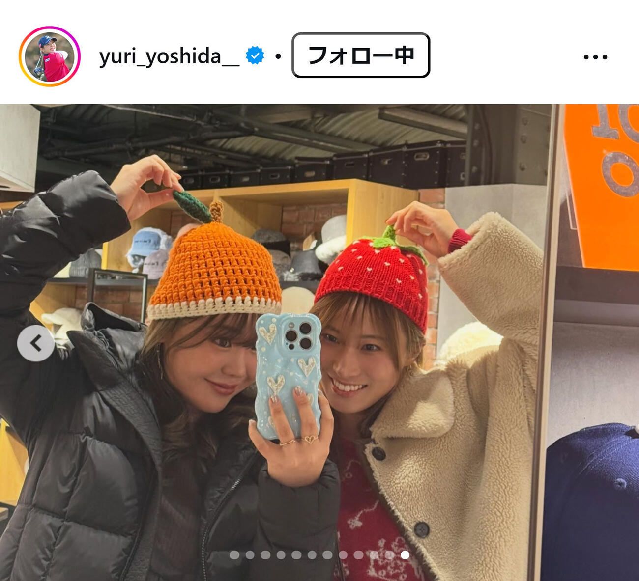 吉田優利のインスタグラムから