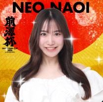 ラウンドガールに決定した直井寧音（前澤杯の公式HPから）